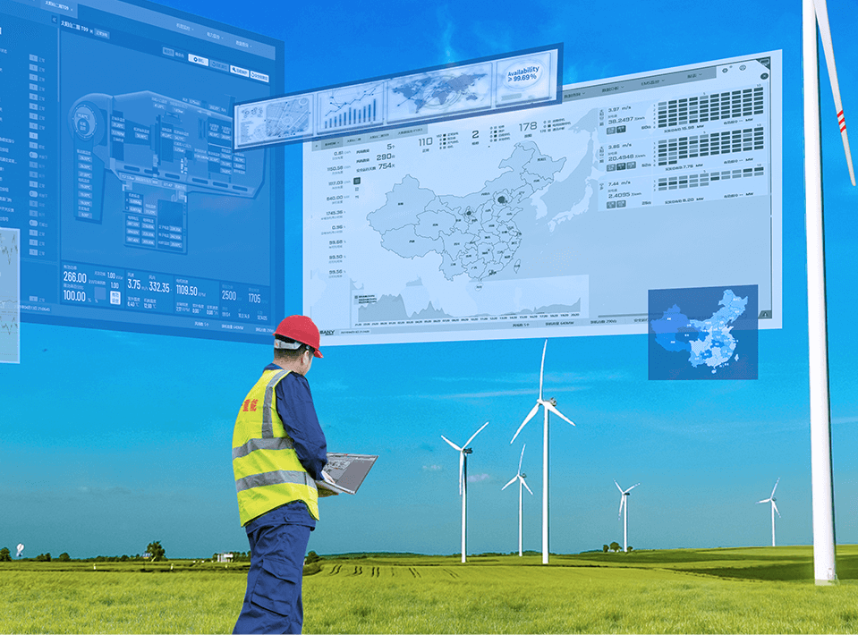 数维图智慧陆上风电场系统 实现风场无人值守_Sovit3D_Sovit2D_SovitChart_数维图