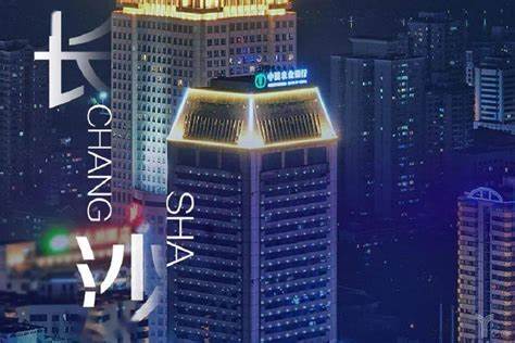 长沙市再获评“2022中国领军智慧城市”_Sovit3D_Sovit2D_SovitChart_数维图
