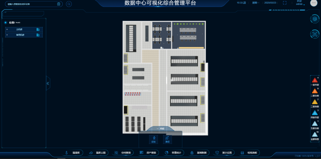 bde0cbf8-73ac-45cb-a55d-29476a9a4206