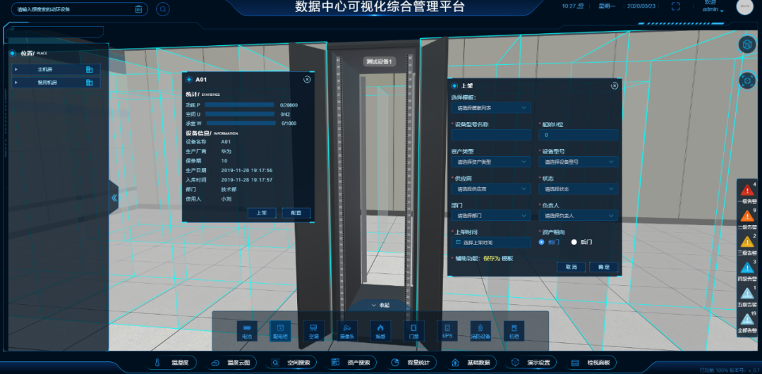 c8e3f09d-f329-464c-8f63-08f86a951a18